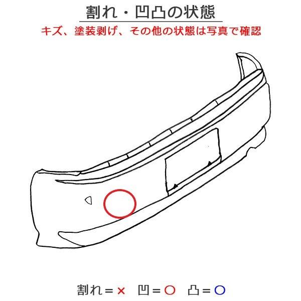 ミニF 透明バンパーセット MINI/ミニ F55 純正 リアバンパー スポイラー付 114129-10