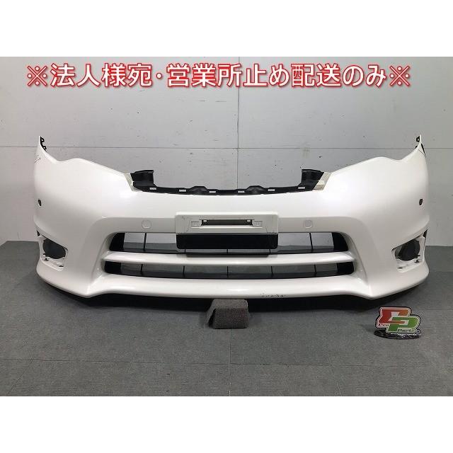 セレナ ハイウェイスター C26/FPC26/NC26/FNPC26/HC26/HFC26/FNC26 
