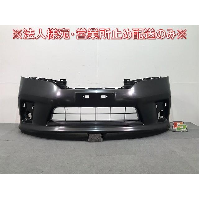 新品! セレナ ハイウェイスター C26/FPC26/NC26/FNPC26/HC26/HFC26 