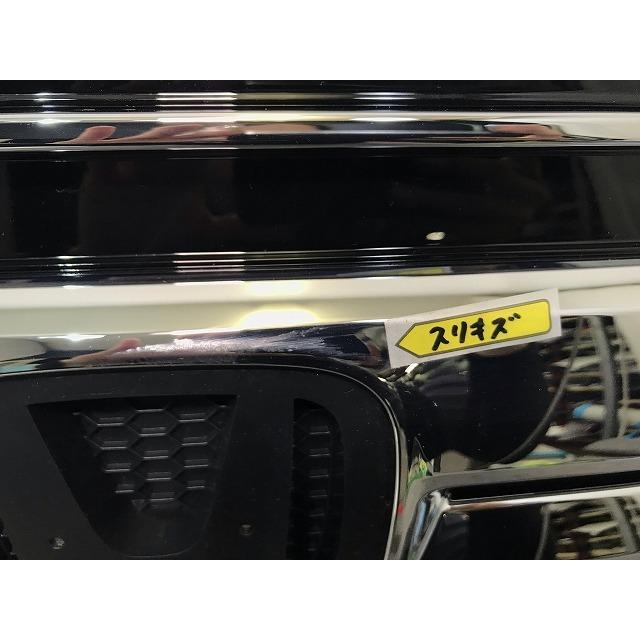 新車取り外し! N-BOX/NBOX/Nボックス/カスタム JF3/JF4 純正 後期