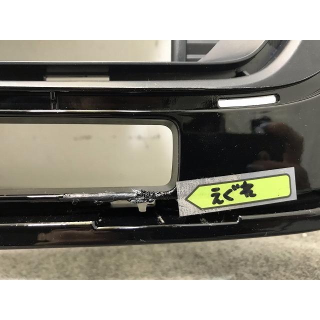 新車取り外し! N-BOX/NBOX/Nボックス/カスタム JF3/JF4 純正 後期