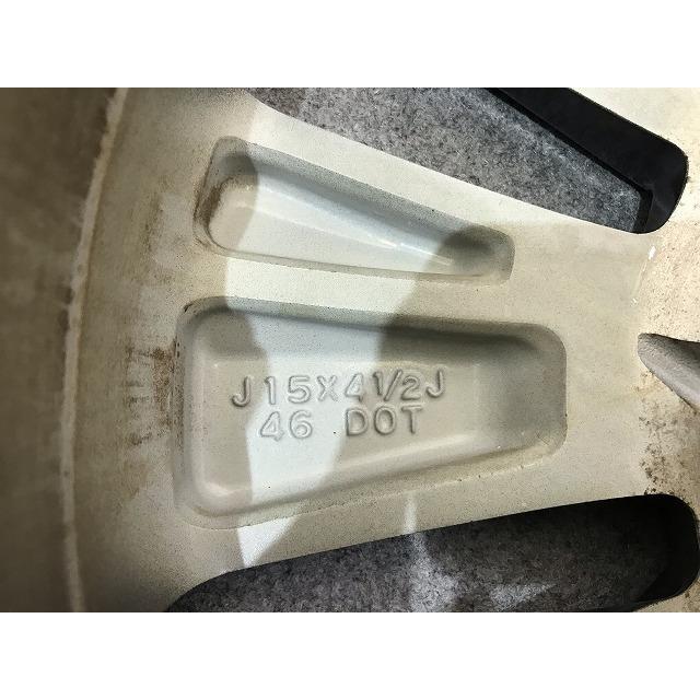 デイズルークス ライダー B21A 純正 ホイール 1本のみ 15x4.5J/ET46/4