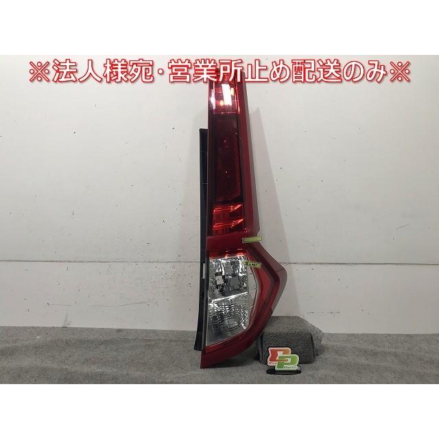 ルーミー/トール/ジャスティ M900A/M910A/M900S/M910S/M900F/M910F