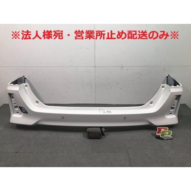 ヴォクシー/ノア/Si/ZS/80系/ZRR80W/ZRR85W/ZRR80G/ZRR85G 純正 リア 
