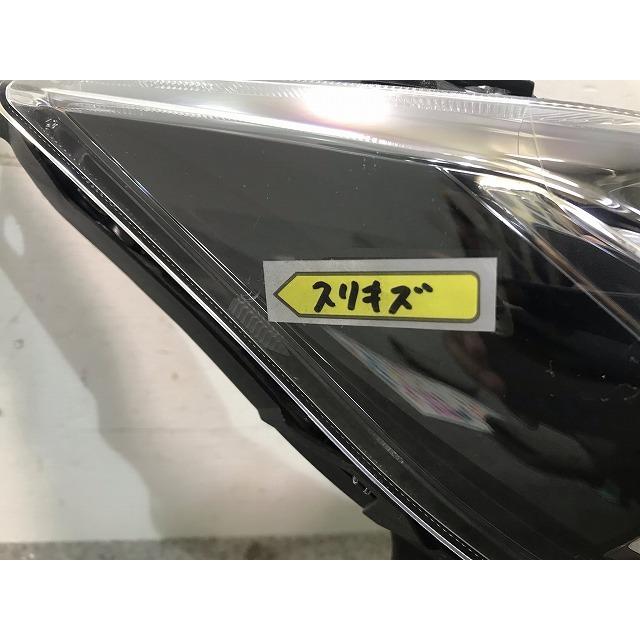 値下げ！　日産・デイズ・ハイウェイスターX・右LEDヘッドランプ（B44W） 値下げ！ 日産・デイズ・ハイウェイスターX・右LEDヘッドランプ