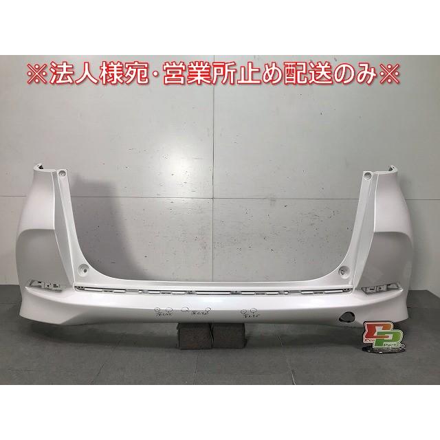 シャトル　GK8 リアバンパー 71501-TD4-J500 (55) シャトル/シャトルハイブリッド GK8/GK9/GP7/GP8 純正 後期 リア