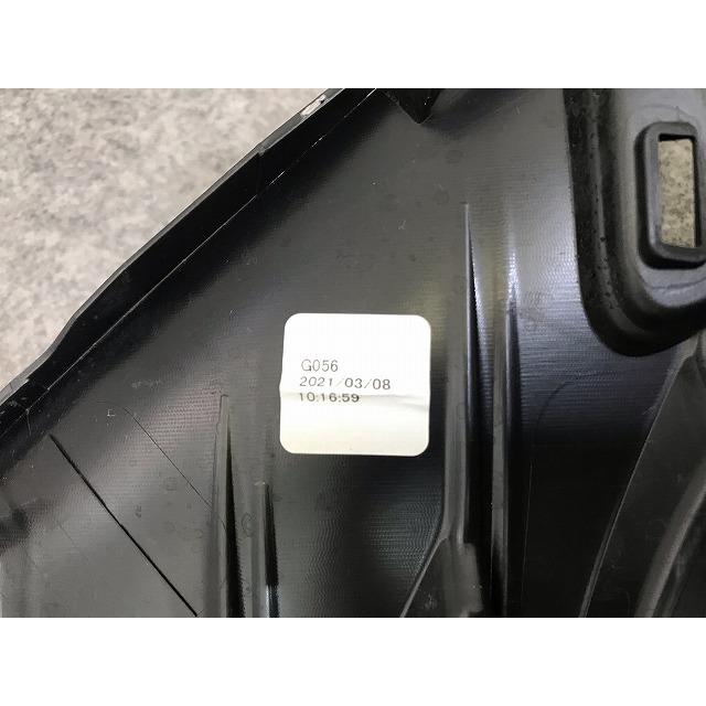 ハリアー ハイブリッド 80/AXUH80/AXUH85/MXUA80/MXUA85 純正 フロント