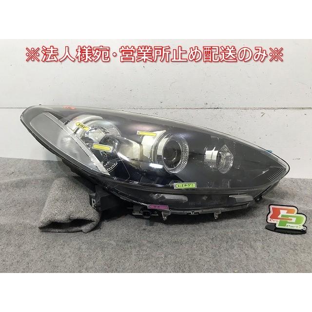 デミオ DE3AS/DE3FS/DE5FS 純正 右ヘッドライト/ランプ キセノン HID