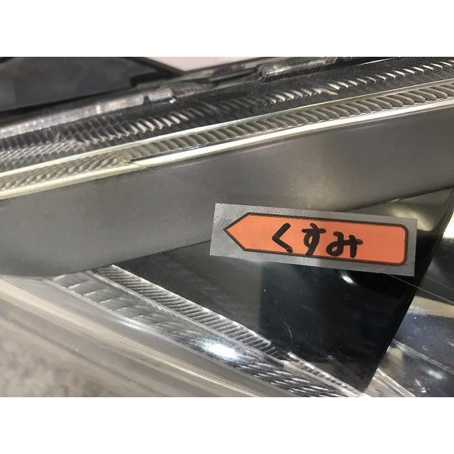 デミオ DE3AS/DE3FS/DE5FS 純正 右ヘッドライト/ランプ キセノン HID