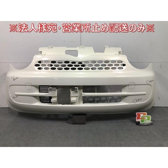 ムーヴラテ　L550S フロントバンパー 52119-B2170 (161) ムーヴラテ L550S/L560S 純正 フロントバンパー 52119-B2170 パール