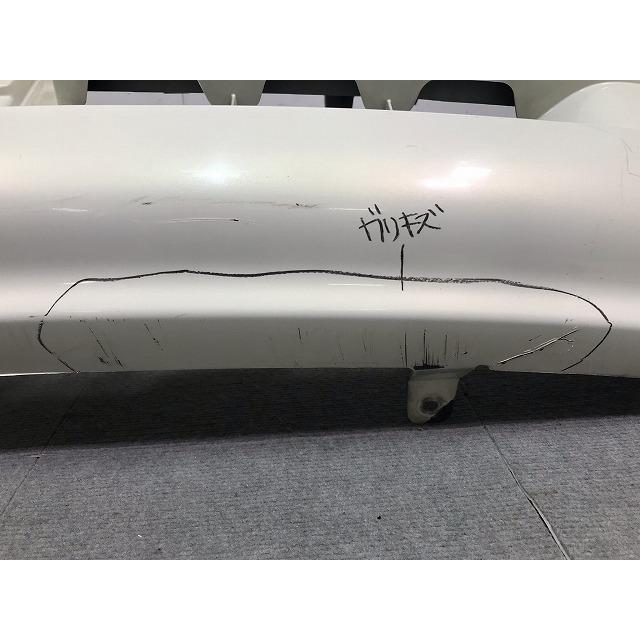ムーヴラテ L550S/L560S 純正 フロントバンパー 52119-B2170 パール
