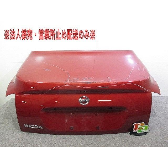 Nissan 純正部品 88844-BC101　マーチマイクラ　リアシートベルト Nissan 純正部品 88844-BC101 マーチマイクラ リアシートベルト Nissan