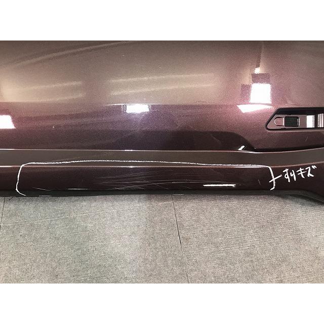 N-WGN/Nワゴン JH1/JH2 純正 リアバンパー 71501-T6G-0000 プレミアム  