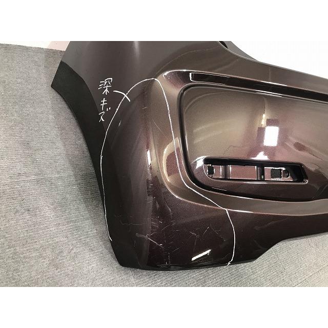 N-WGN/Nワゴン JH1/JH2 純正 リアバンパー 71501-T6G-0000 プレミアム  