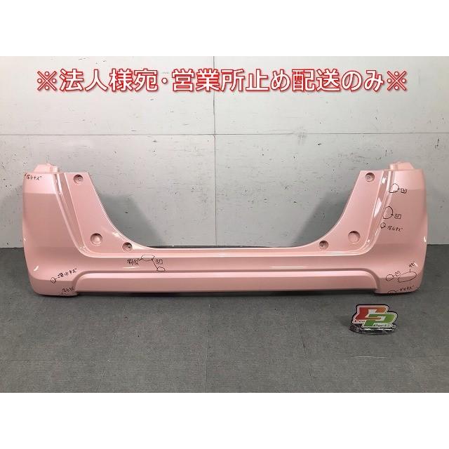 N-BOX/NBOX/Nボックス JF1/JF2 純正 リアバンパー 71501-TY0-0000