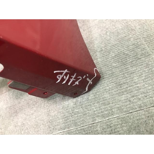 ノート NISMO/ニスモ E12/HE12/NE12/SNE12 純正 後期 リアバンパー