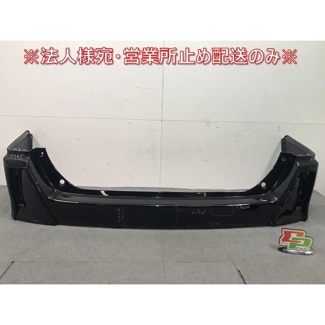 ヴォクシー/ノア G's/GR SPORT 80系/ZRR80W/ZRR85W/ZRR80G/ZRR85G 純正