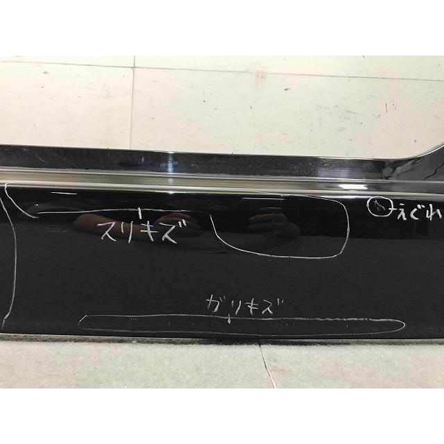 ヴォクシー/ノア G's/GR SPORT 80系/ZRR80W/ZRR85W/ZRR80G/ZRR85G 純正
