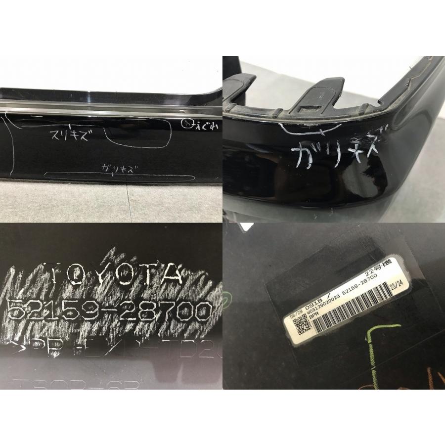 ヴォクシー/ノア G's/GR SPORT 80系/ZRR80W/ZRR85W/ZRR80G/ZRR85G 純正