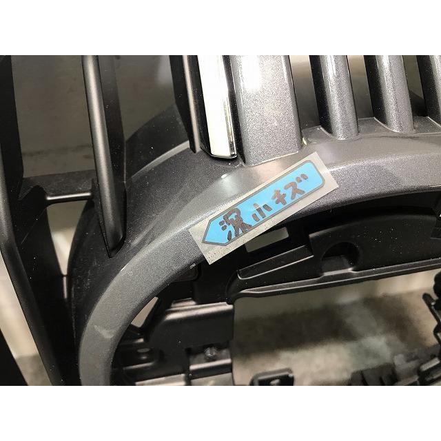新車外し!ランドクルーザー プラド/ランクル 150系/TRJ150W/GDJ/GRJ