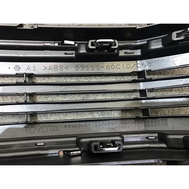 新車外し!ランドクルーザー プラド/ランクル 150系/TRJ150W/GDJ/GRJ