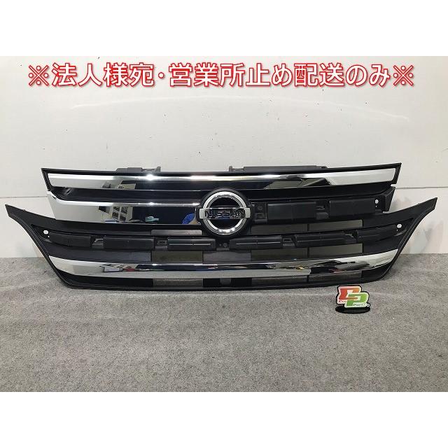 デイズルークスハイウェイスター B21A 純正 フロントグリル ラジエター