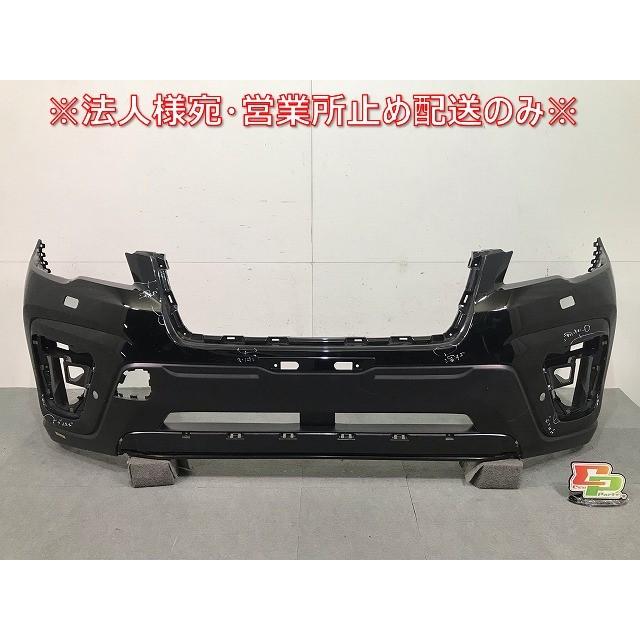 スバルフォレスター純正バンパー スバル 純正 フォレスター 《 SK5 》 フロントバンパー 57703