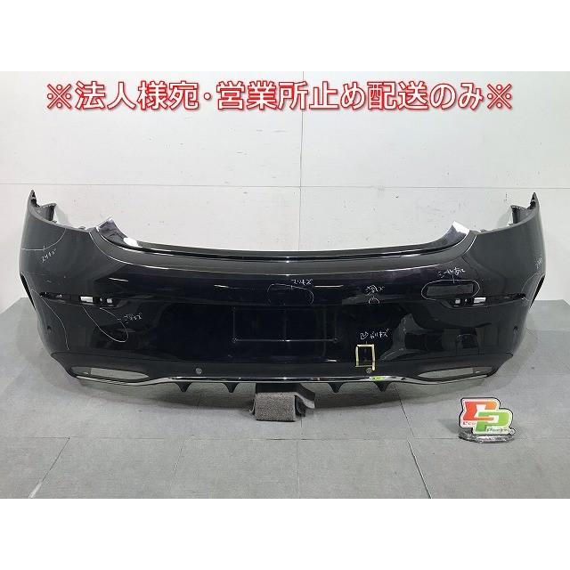 Cクラス クーペ W205 純正 前期 リアバンパー A205 885 58 03