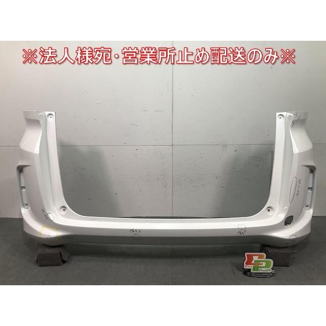 バック ホンダ ホンダ純正 フィット リアバンパ 71501-T5B-J50ZX