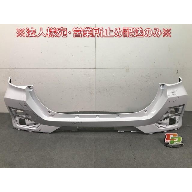 ライズ A200A A210A 純正 リアバンパー 52159-B1310 ライズ/ロッキー A200A/A210A/A200S/A210S 純正 リアバンパー 52159