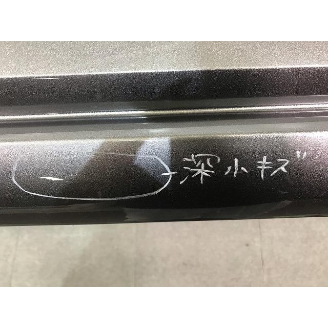 セレナ/ハイウェイスター C27/GFC27/GFNC27 e-POWER/HFC27 純正 後期