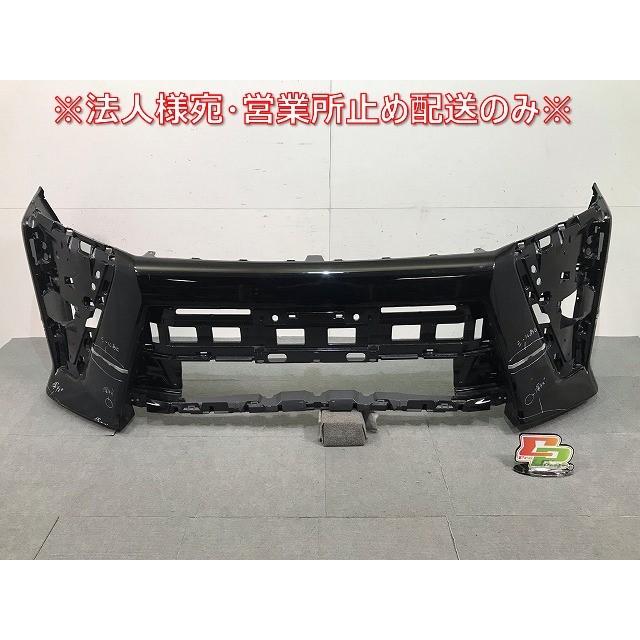 26949☆ヴォクシー（ZRR80W ZRR85W ZWR80W）フロントバンパー 52119-28L20