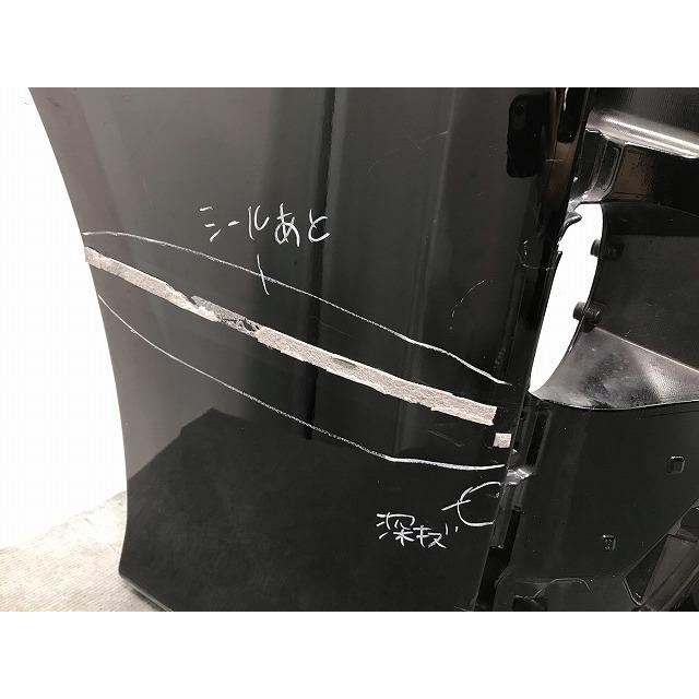 80ヴォクシーZS フロントバンパー 52119-28L20-C0 ブラック 202