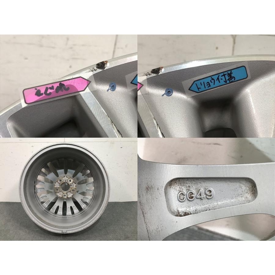 シーマ HGY51/Y51 純正 ホイール 1本のみ 18x8J/ET43/5穴 5H/PCD114.3