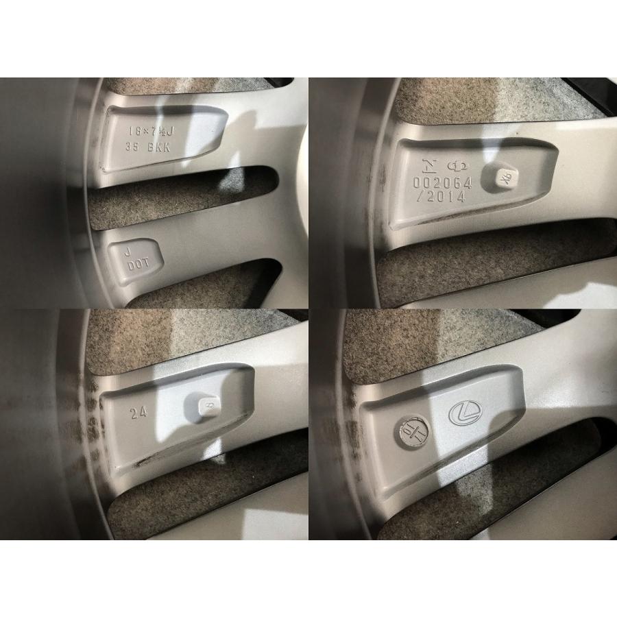 NX/バージョンL AGZ10/AGZ15/AYZ10/AYZ15 純正 ホイール 1本のみ 18x7 