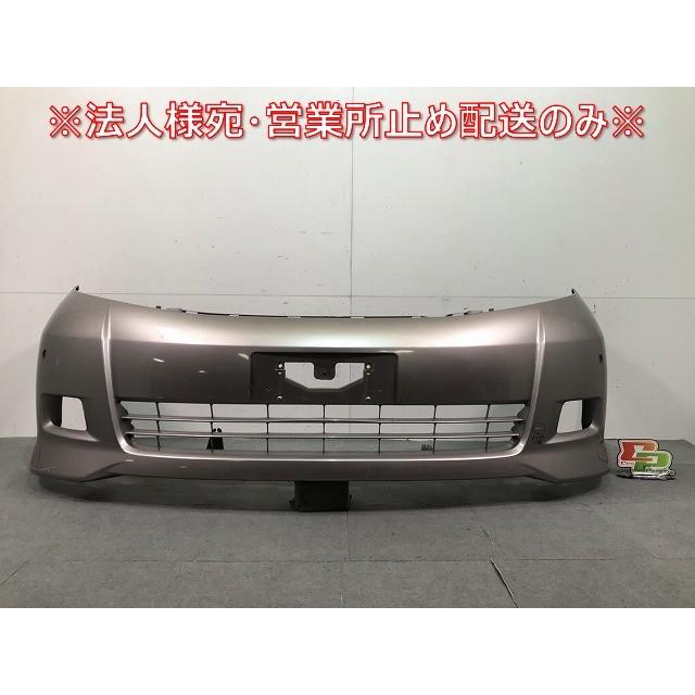アイシス ANM10G/ANM15G/ZNM10G/ANM15W/ZNM10W 純正 フロントバンパー