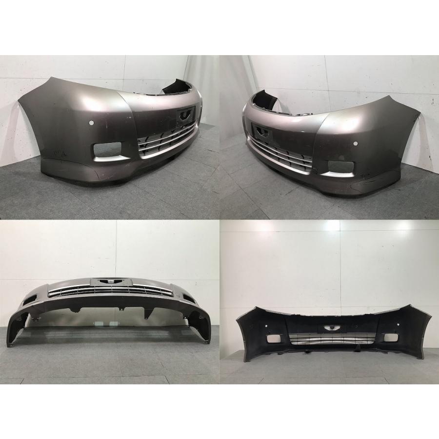 アイシス ANM10G/ANM15G/ZNM10G/ANM15W/ZNM10W 純正 フロントバンパー