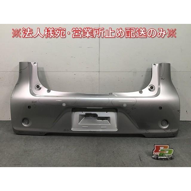 デイズ/eKワゴン B21W/B11W 純正 リアバンパー 6410C558ZZ シルバー 