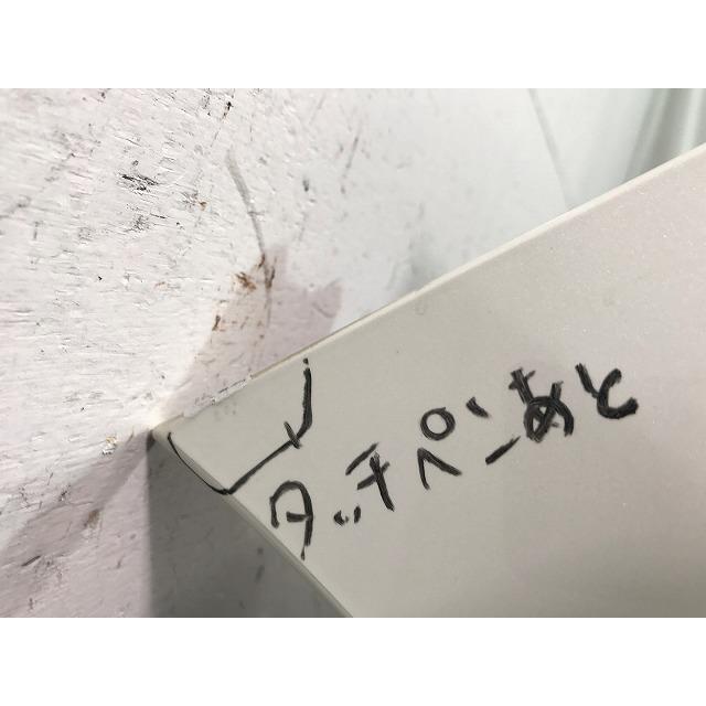 N-BOX/NBOX/Nボックス JF1/JF2 純正 リアバンパー 71501-TY0-0000