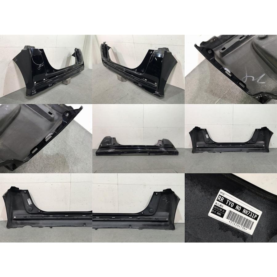 N-BOX/NBOX/Nボックス/カスタム JF1/JF2 純正 リアバンパー 71501-TY0