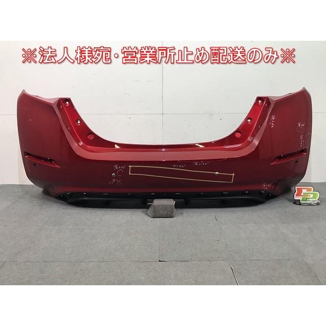 日産純正（NISSAN） ［85022 5TＦOＨ］ ﾘｱﾊﾞﾝﾊﾟｰ　（ﾚｯﾄﾞ系）　1台分 リーフ/LEAF e+ ZE1 純正 リア バンパー 85022 5SK0H ラディアン