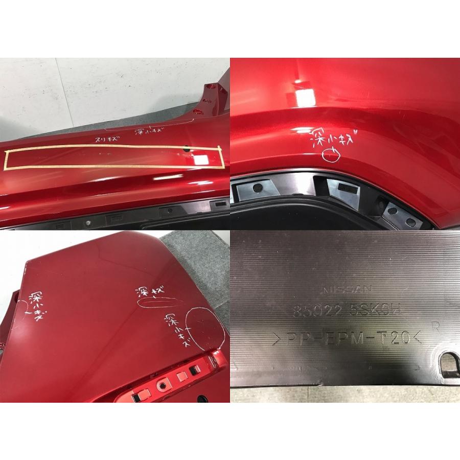 日産純正（NISSAN） ［85022 5TＦOＨ］ ﾘｱﾊﾞﾝﾊﾟｰ　（ﾚｯﾄﾞ系）　1台分 リーフ ZE1 純正 リアバンパー 85022 5SK0H ラディアント レッドパール