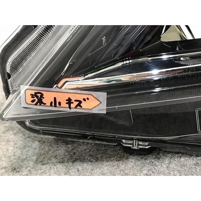 セレナ C27/GC27/GFC27/GNC27/GFNC27 純正 前期 左ヘッドライト