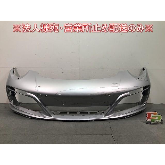 911/カレラ 991 純正 フロント バンパー 991.505.311.12/99150531112 シルバー メタリック ポルシェ/PORSCHE(114033)