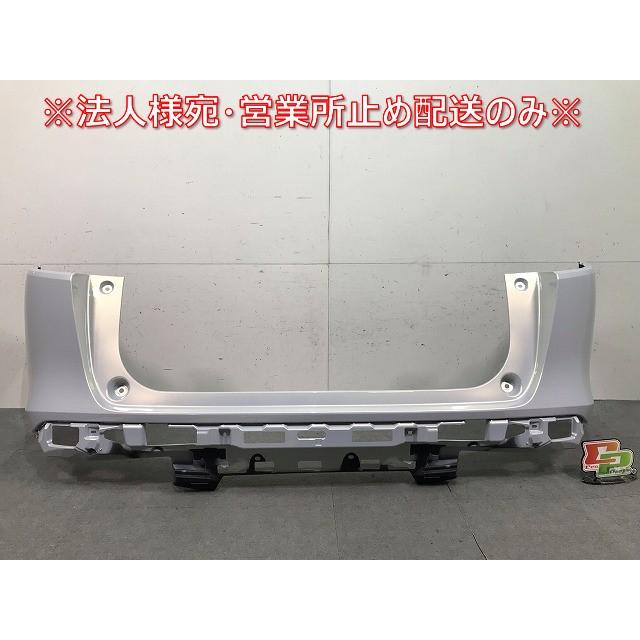 新車外し!ヴェゼル/VEZEL RV3/RV4/RV5/RV6 純正 リア バンパー 71501 