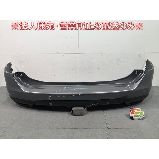 X-TRAIL/エクストレイル T32/NT32/HT32/HNT32 純正 前期 リアバンパー