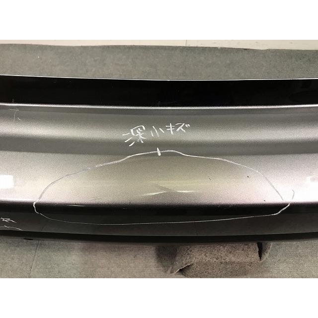 X-TRAIL/エクストレイル T32/NT32/HT32/HNT32 純正 前期 リアバンパー