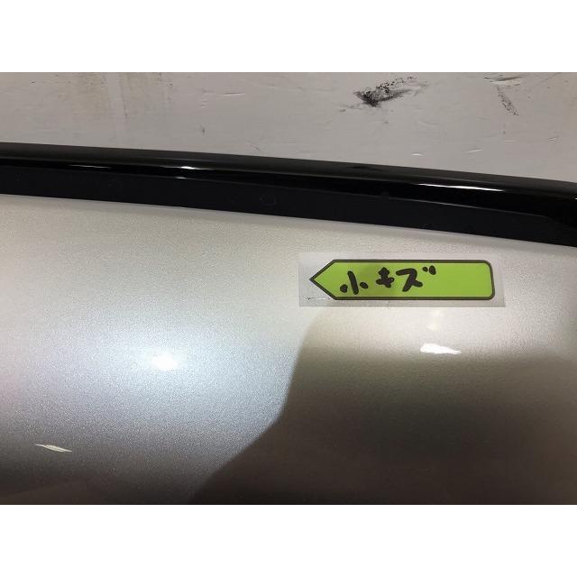 新車取り外し! ヴェゼル/VEZEL RV3/RV4/RV5/RV6 純正