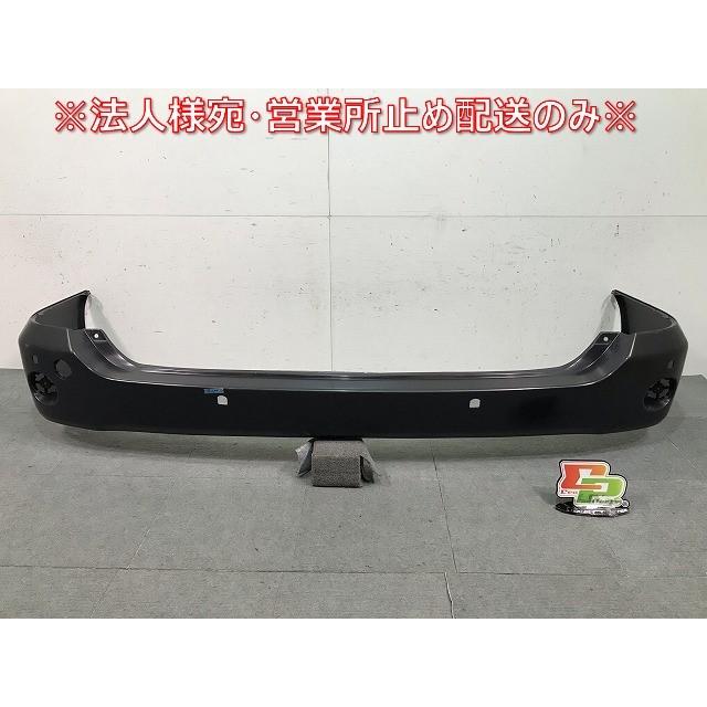 新品! ヴォクシー/VOXY/ノア AZR60G/AZR65G 純正 リアバンパー 52159 