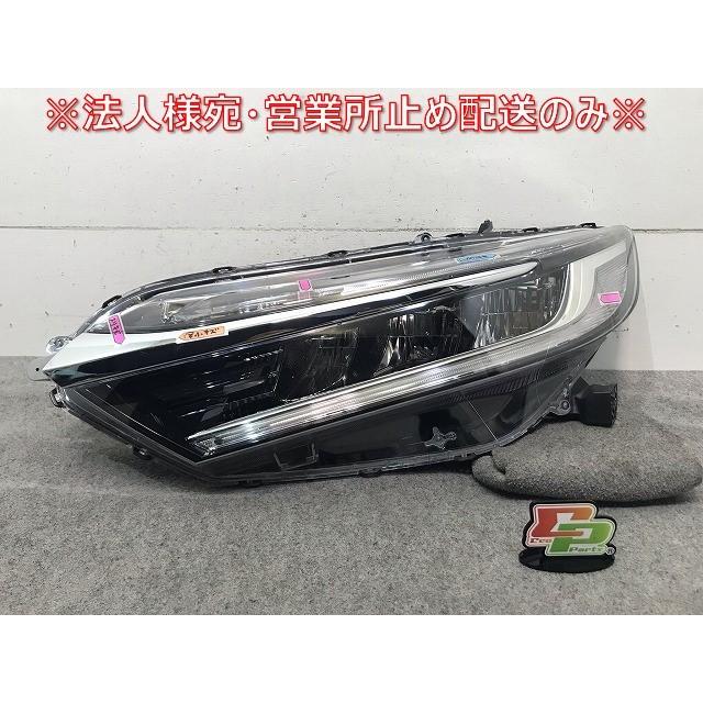 ホンダ シャトルハイブリッド GP7 左ヘッドライト LED 送料込 即決 シャトル ハイブリッド GP7/GP8 前期 純正 LED 左右